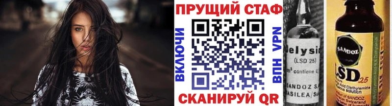 Купить наркотики Новочеркасск COCAIN 
