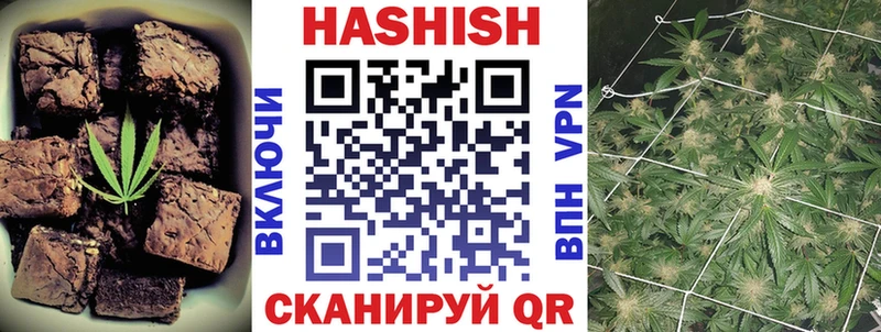Cannafood конопля  что такое наркотик  Новочеркасск 