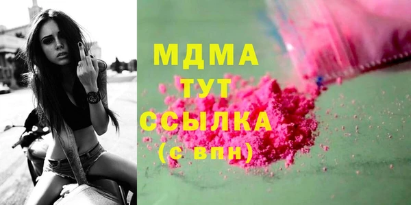 jwh Горняк