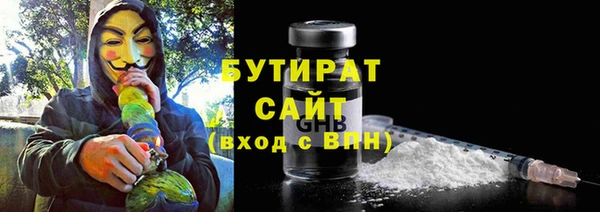 jwh Горняк