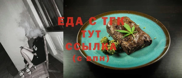 jwh Горняк