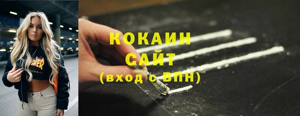 jwh Горняк