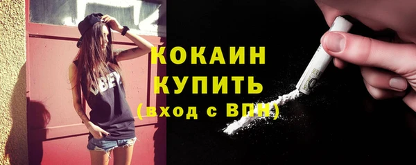 jwh Горняк