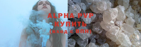 jwh Горняк