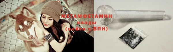 jwh Горняк