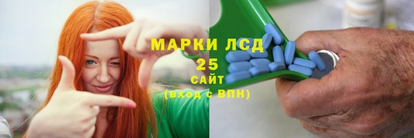 jwh Горняк