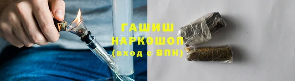 jwh Горняк