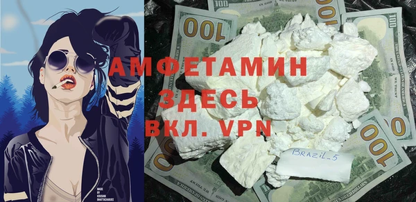 jwh Горняк