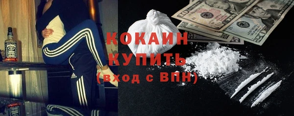 jwh Горняк