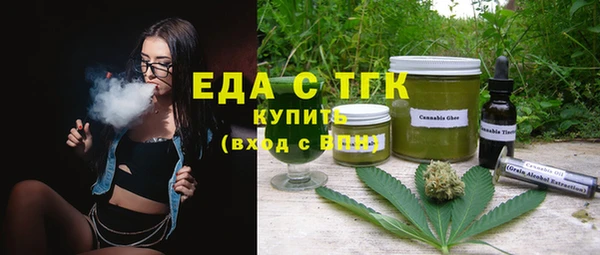 jwh Горняк