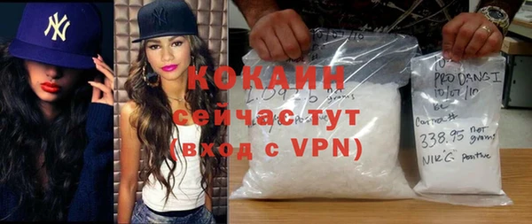 jwh Горняк