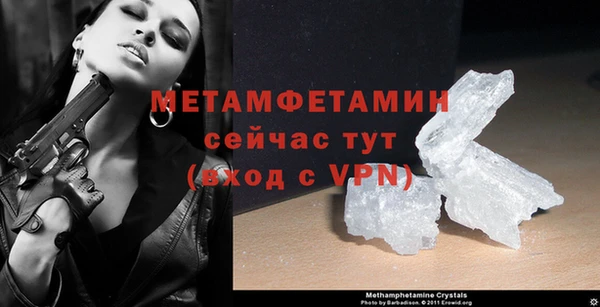 jwh Горняк